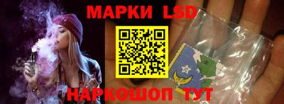 меф Янаул