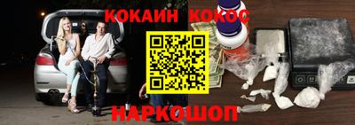 меф Янаул