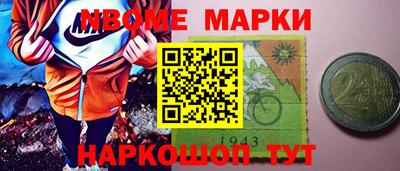 spice Ярославль