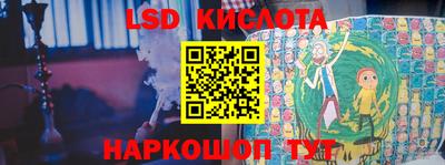 меф Янаул