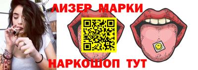 spice Ярославль