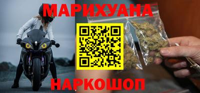 меф Янаул