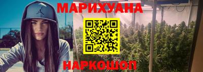 меф Янаул