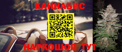 spice Ярославль