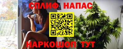 меф Янаул