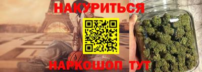меф Янаул