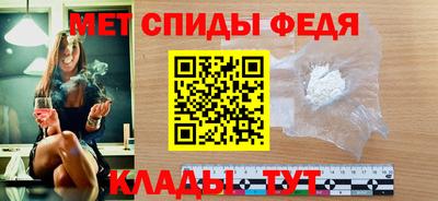 spice Ярославль