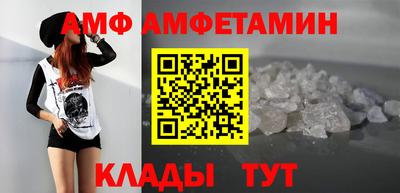 spice Ярославль