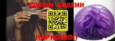 меф Янаул