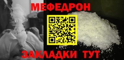 spice Ярославль